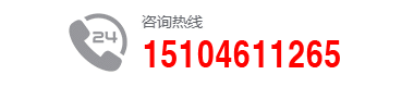 哈尔滨灭火器年检维修出租联系方式