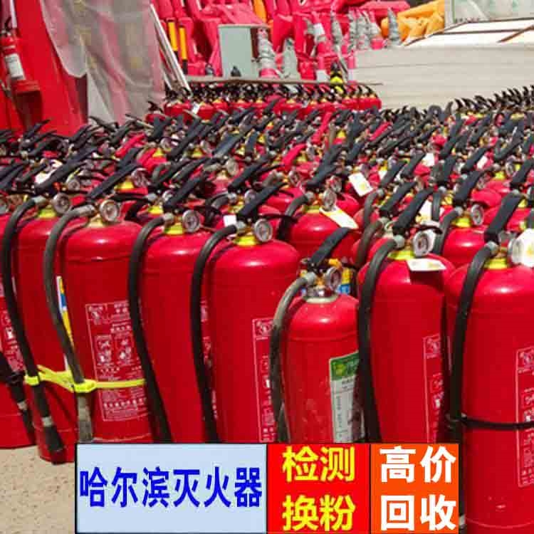 哈尔滨干粉灭火器回收 消防面具