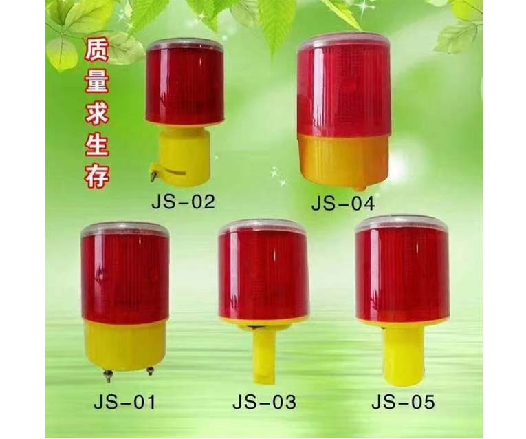 警示灯爆闪灯