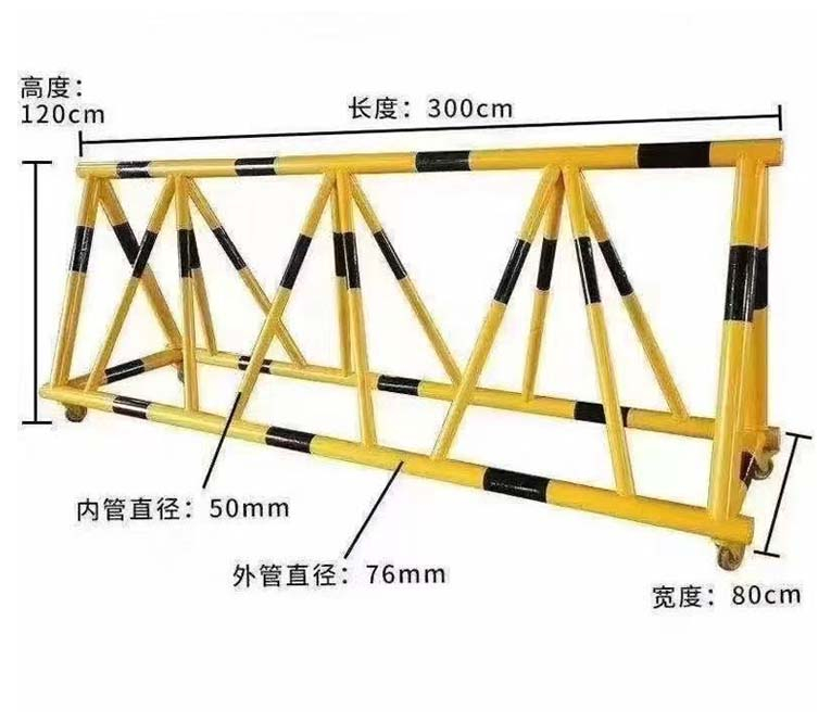 拒马移动护栏路障