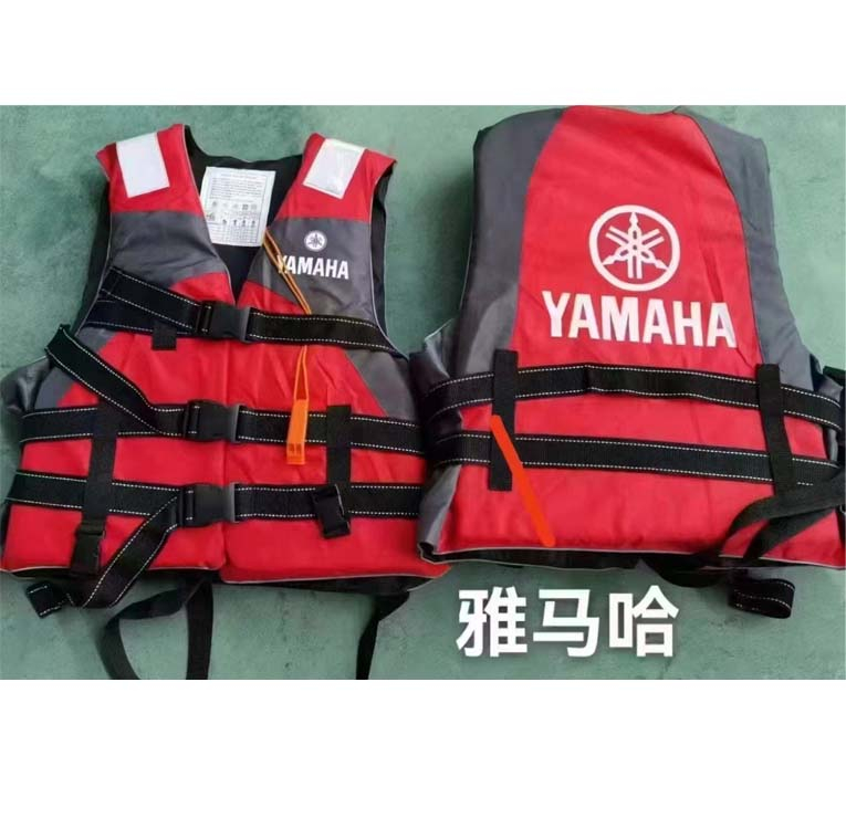 儿童成人救生衣配口哨